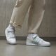 Vaikiški kedai ADIDAS FORUM LOW J gy7058 spalva balta