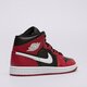 Vyriški kedai AIR JORDAN 1 MID  dq8426-061 spalva raudona