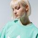Moteriškas džemperis ADIDAS DŽEMPERIS TRF CREW SWEAT fm3290 spalva žalia
