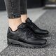 Vaikiški kedai NIKE AIR MAX 90 LTR SE BG 859560002 spalva juoda
