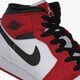 Vaikiški kedai AIR JORDAN 1 MID 554725-173 spalva raudona