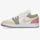Vaikiški kedai AIR JORDAN 1 LOW SE (GS) dj0341-100 spalva daugiaspalvė
