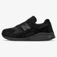 NEW BALANCE M530AK m530ak spalva juoda