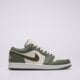 Vyriški kedai JORDAN AIR 1 LOW  553558-300 spalva žalia