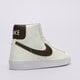 Moteriški kedai NIKE BLAZER MID '77 NEXT NATURE dq4124-107 spalva rusvai gelsva