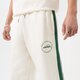 Moteriškos kelnės ELLESSE KELNĖS AIRLA JOG PANT OFF WHT sgr17622904 spalva balta
