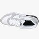 Vyriški kedai NIKE NIGHTGAZER  644402100 spalva balta