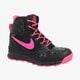Vaikiški auliniai batai NIKE STASIS ACG (GS) 685610002 spalva juoda