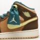 Vaikiški kedai AIR JORDAN 1 MID SE dz6335-200 spalva ruda