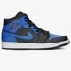 Vyriški kedai AIR JORDAN 1 MID  554724-077 spalva mėlyna