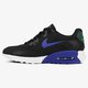Moteriški kedai NIKE W AIR MAX 90 ULTRA 2.0 881106001 spalva juoda
