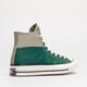 Vyriški inkariukai CONVERSE CHUCK 70 HORIZONTAL AND VERTICAL SPLIT a02553c spalva žalia