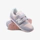 Vaikiški kedai NEW BALANCE KA373P1Y ka373p1y spalva violetinė