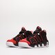 Vyriški kedai NIKE AIR MORE UPTEMPO '96 fd0274-001 spalva juoda
