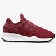 Moteriški kedai NEW BALANCE WS247UA ws247ua spalva tamsiai raudona