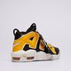 Vaikiški kedai NIKE AIR MORE UPTEMPO fn0262-001 spalva geltona