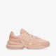 Moteriški kedai ADIDAS ZENTIC W gy4130 spalva rusvai gelsva