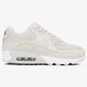 Vyriški kedai NIKE AIR MAX 90 ESSENTIAL  537384132 spalva rusvai gelsva