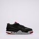 Vaikiški kedai AIR JORDAN 4RM fq7938-061 spalva juoda