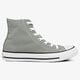 Moteriški kedai CONVERSE CHUCK TAYLOR ALL STAR  c155569w spalva pilka