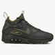 Vyriški kedai NIKE AIR MAX 90 ULTRA MID WINTER SE aa4423200 spalva ruda