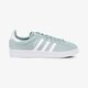 Vaikiški kedai ADIDAS CAMPUS J by9578 spalva žalia
