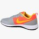 Moteriški kedai NIKE W ELITE SHINSEN 801781078 spalva oranžinė