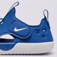 Vaikiški sandalai NIKE SUNRAY PROTECT 4 BP hf6277-400 spalva mėlyna