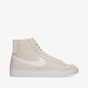 Moteriški kedai NIKE BLAZER MID '77 NEXT NATURE dq4124-100 spalva pilka