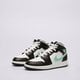 Vaikiški kedai AIR JORDAN 1 MID  dq8423-103 spalva balta