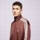 Vyriškas džemperis ADIDAS DŽEMPERIS UŽSEGAMAS FIREBIRD TT ka0459 spalva ruda