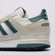 Vyriški kedai ADIDAS ZX 600  jp8180 spalva balta