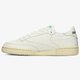 Moteriški kedai REEBOK CLUB C 85 bs8242 spalva balta