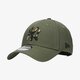 Vaikiška kepurė su snapeliu NEW ERA KEPURĖ CAMO INFILL 9FORTY NEYYAN NOVWDC 60112617 spalva rusvai žalsva