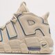 Vaikiški kedai NIKE AIR MORE UPTEMPO BG dq6200-200 spalva rusvai gelsva