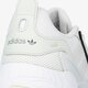 Vyriški kedai ADIDAS EQT GAZELLE ee7744 spalva balta