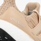 Moteriški kedai ADIDAS ULTRABOOST W bb6309 spalva rožinė