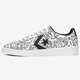 Vyriški kedai CONVERSE PRO LEATHER GOLD STANDARD 171857c spalva balta