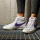 Moteriški kedai NIKE W BLAZER MID '77 cz1055-105 spalva balta