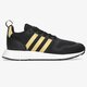 Vaikiški kedai ADIDAS MULTIXJ q47130 spalva juoda
