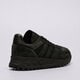 Vyriški kedai ADIDAS LA TRAINER LUX ih0296 spalva juoda