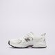 Vaikiški kedai NEW BALANCE 530  gr530sr spalva balta