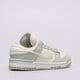 Moteriški kedai NIKE DUNK LOW TWIST  dz2794-004 spalva rusvai gelsva