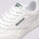 Vyriški kedai REEBOK COURT ADVANCE 100010615 spalva balta