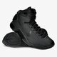 Vyriški kedai NIKE HYPERDUNK '08 820321002 spalva juoda