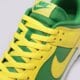 Vyriški kedai NIKE DUNK LOW RETRO dv0833-300 spalva žalia