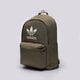 Moteriška kuprinė ADIDAS KUPRINĖ ADICOLOR BACKPK ic8531 spalva rusvai žalsva