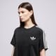 Moteriški marškinėliai ADIDAS MARŠKINĖLIAI FB TEE kd5574 spalva juoda