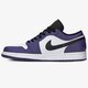 Vyriški kedai AIR JORDAN 1 LOW  553558-500 spalva violetinė