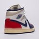 Vyriški kedai AIR JORDAN 1 MID  dq8426-102 spalva daugiaspalvė